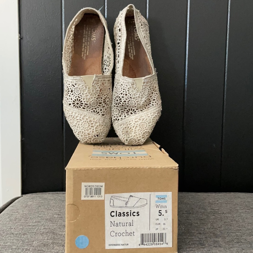 TOMS